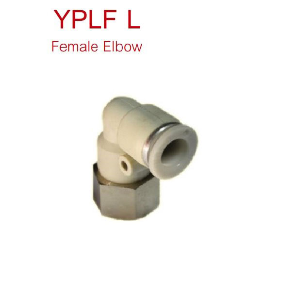 ข้อต่องอ สวมสายลม-เกลียวใน MODEL : YPLF