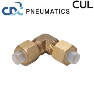 TWO-TOUCH FITTINGS (BSBM) "CDC" MODEL : CUL