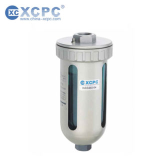 "XCPC"  Auto Drain, ออโต้เดรนส์, เดรนส์น้ำอัตโมมัติ, HAD Series