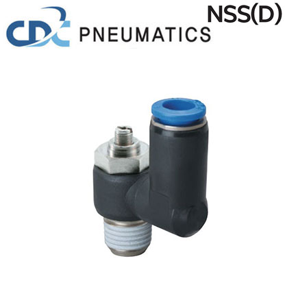 “CDC” ELBOW SPEED CONTROLLER<br/>ตัวปรับลม NSS(D) SERIES
